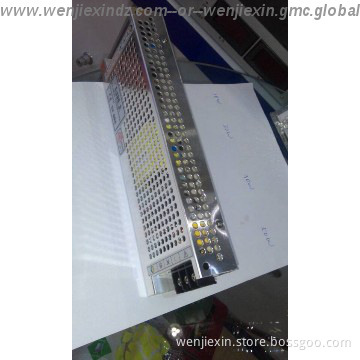 High efficiency 200W 5V ultrathin power supply